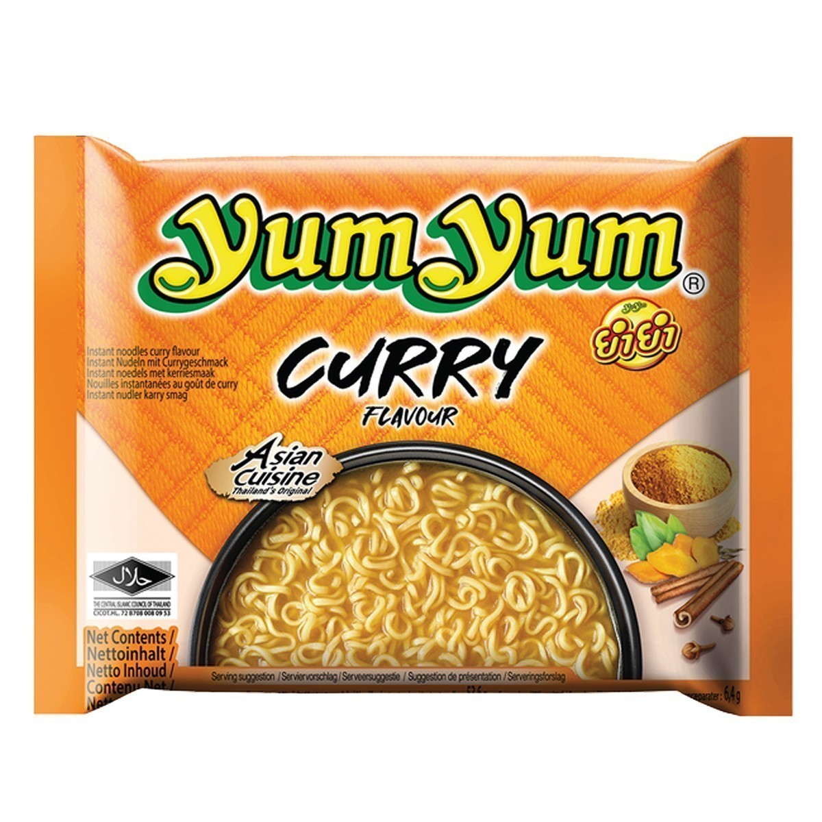 YumYum Curry Flavour 30x 60g Asiatische Instant Nudeln mit Currygeschmack 4er