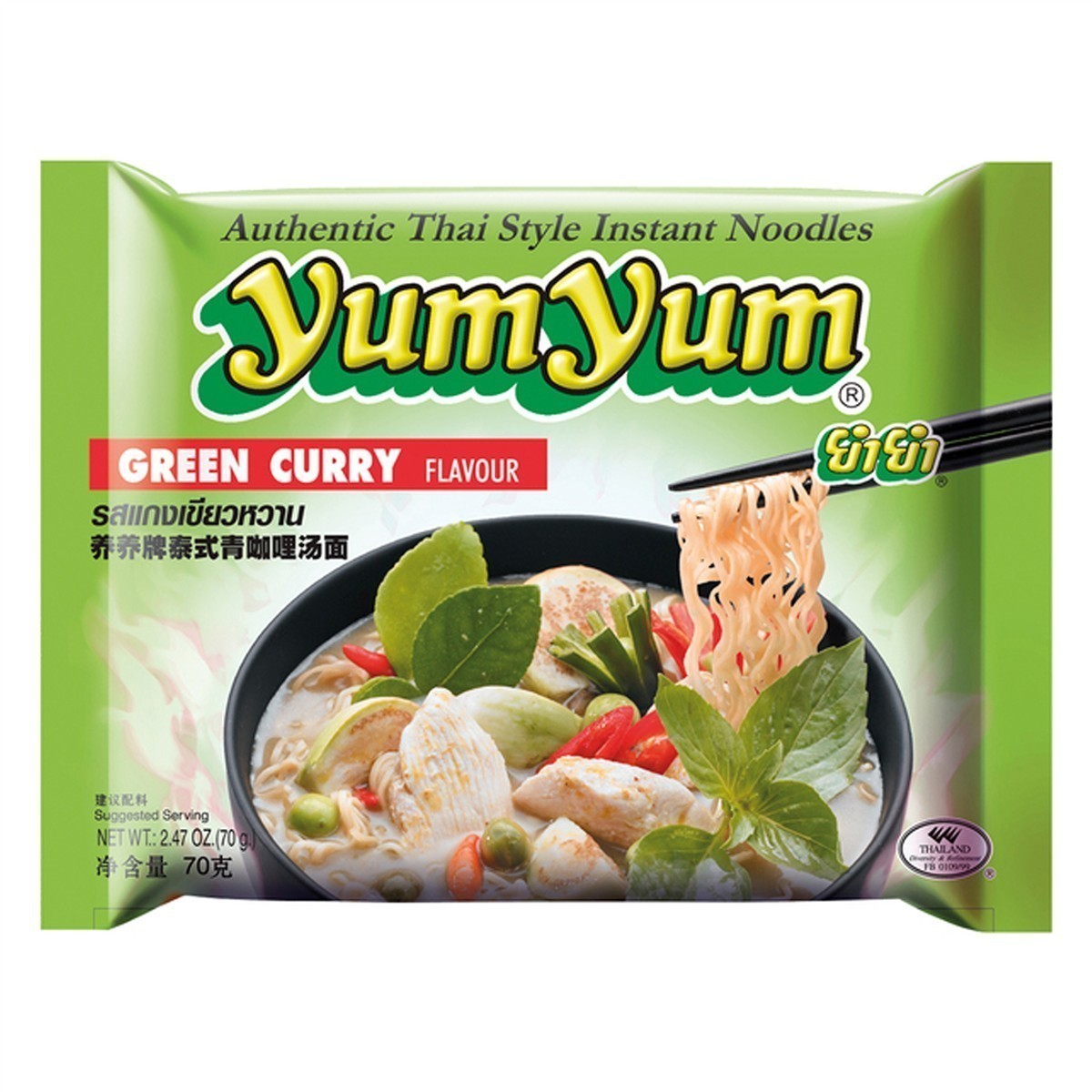 YumYum Green Curry Flavour 120x60g Asiatische Instant Nudeln mit Currygeschmack