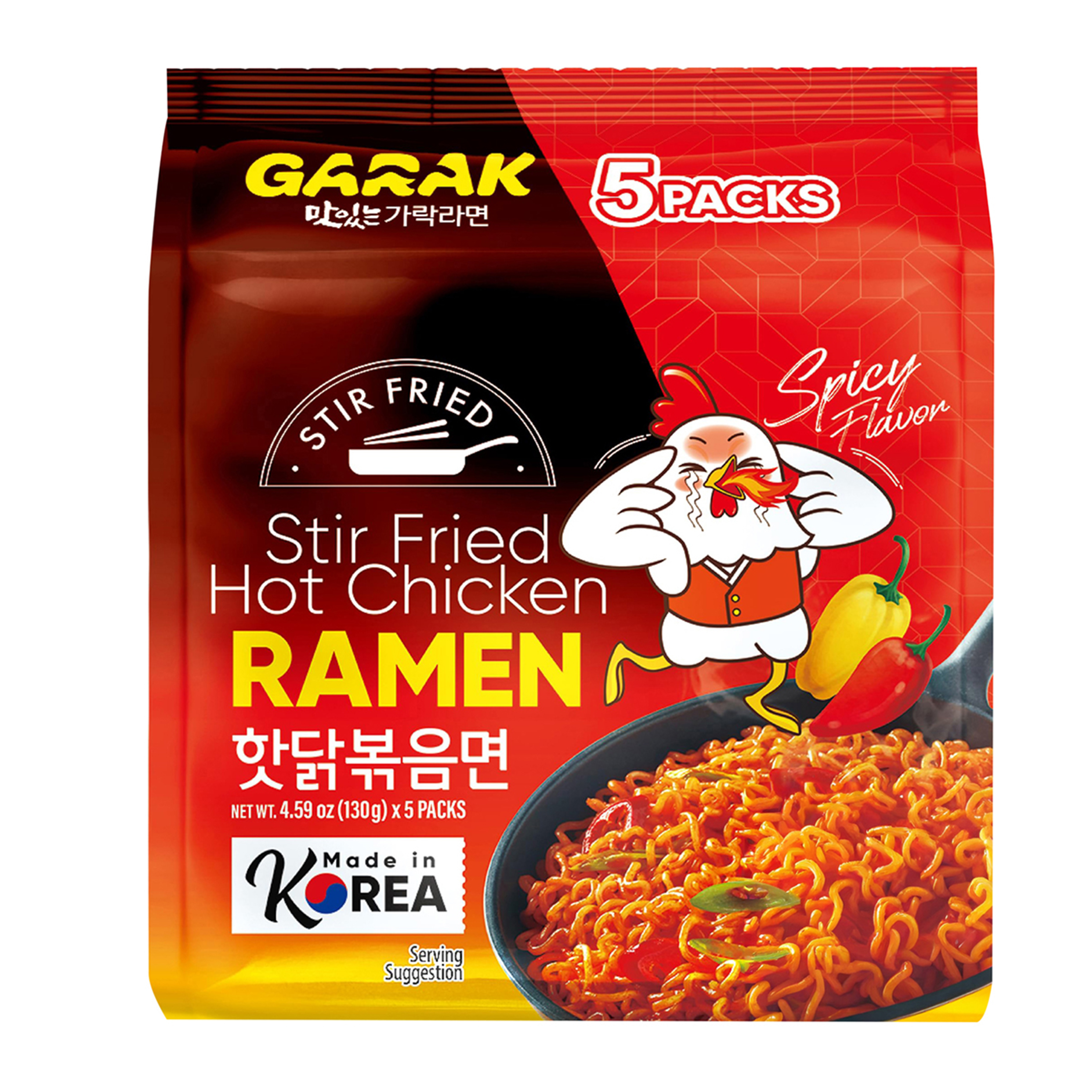 GARAK RAMEN Stir Fried Hot Chicken 20x 130g Instant Nudeln