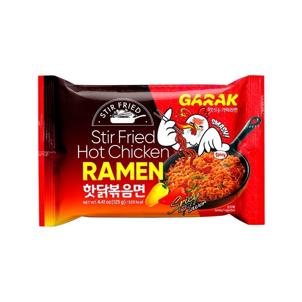 GARAK RAMEN Stir Fried Hot Chicken 40x 130g Instant Nudeln