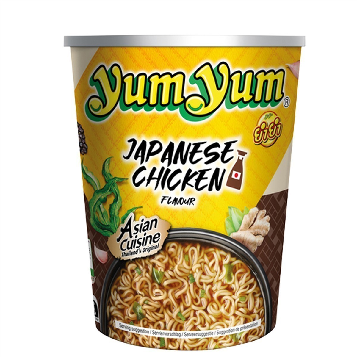 YumYum Japanese Chicken Flavour Cup 36x 70g Instant Nudeln im Becher