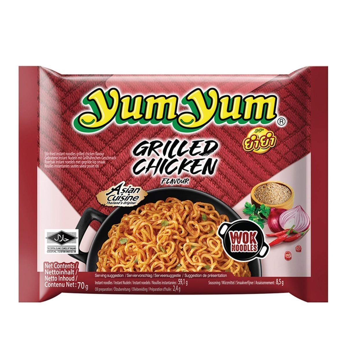 YumYum Grilled Chicken Flavour 120x70g Instant Nudeln mit Grillhähnchen-Geschmack