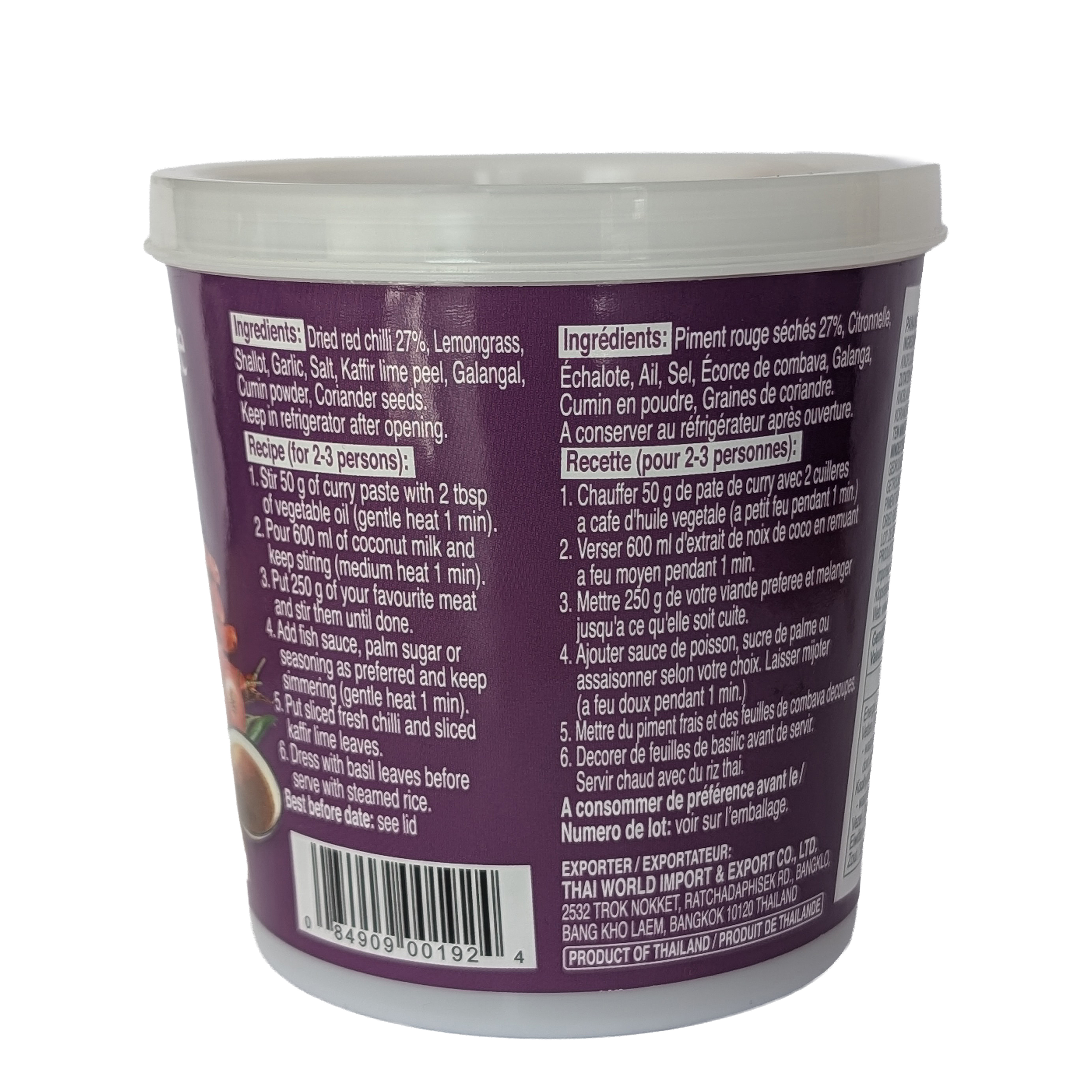 Cock Brand Panang Curry Paste 400g milde Gewürzpaste für Curry aus Thailand