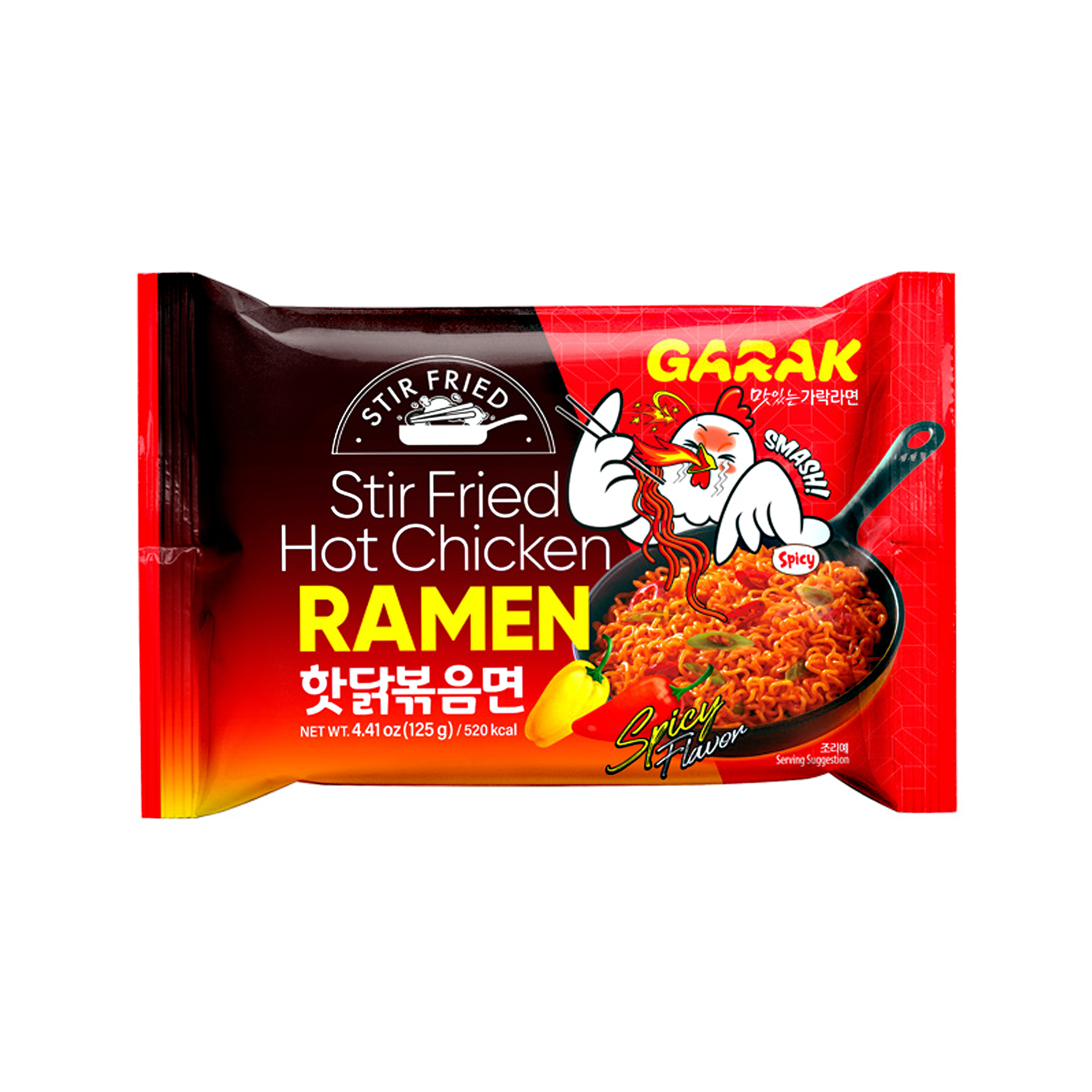 GARAK RAMEN Stir Fried Hot Chicken 40x 130g Instant Nudeln